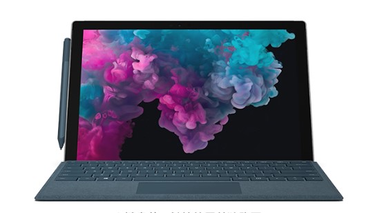 铅山从 Mac 切换到 Microsoft Surface